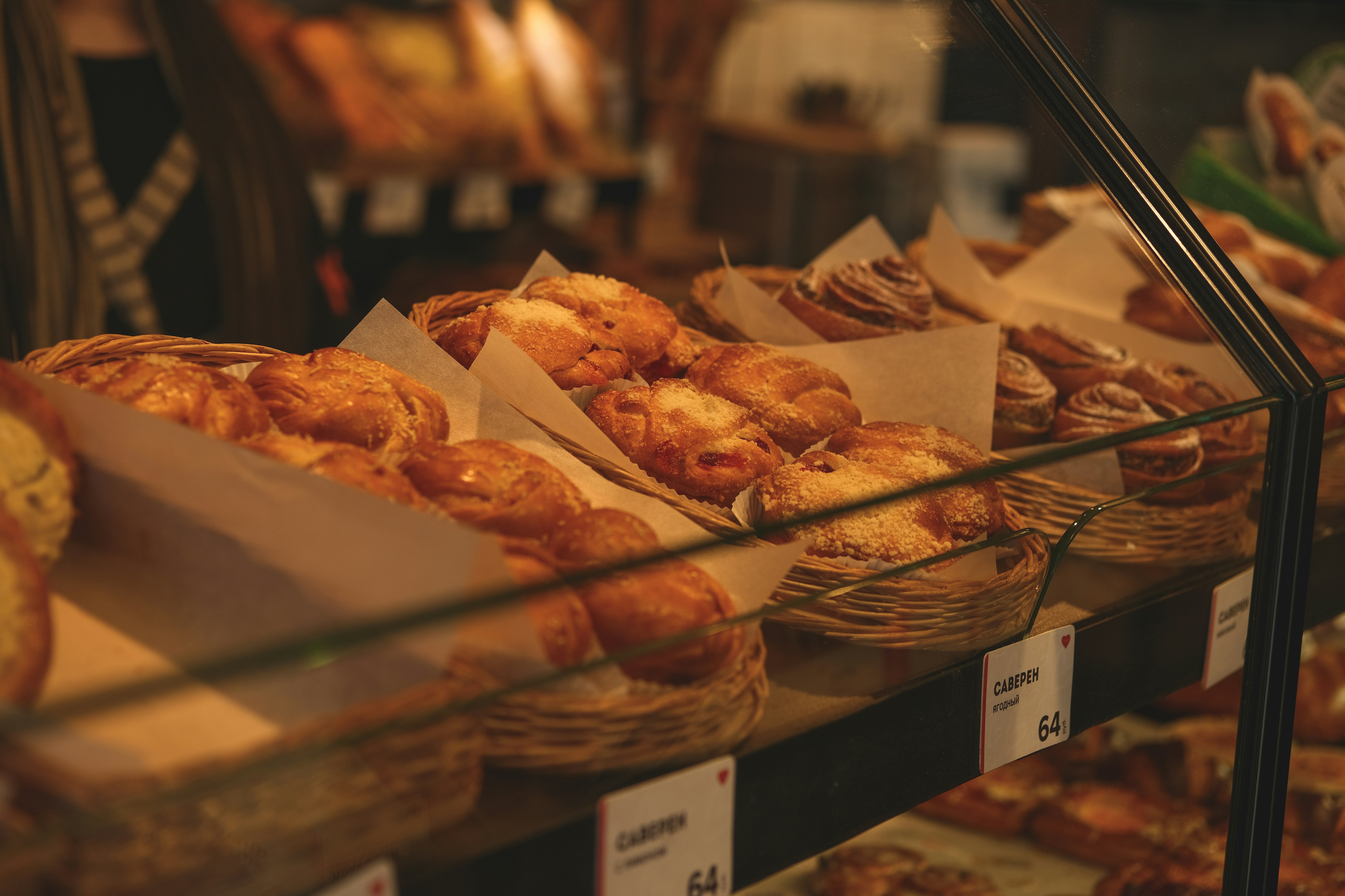 Butterfolk — brand atmosphere and product presentation